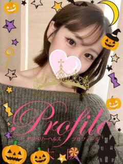 さとみ