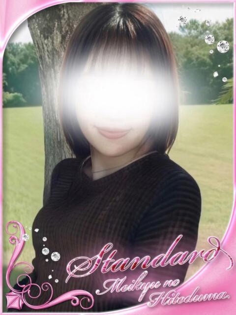 みなみ 迷宮の人妻 古河・久喜発(人妻系デリヘル)