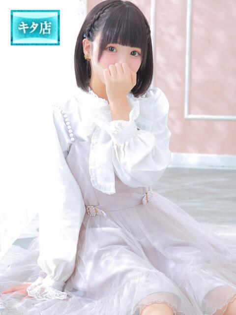 あずさ ピンクコレクション尼崎店（デリへル）