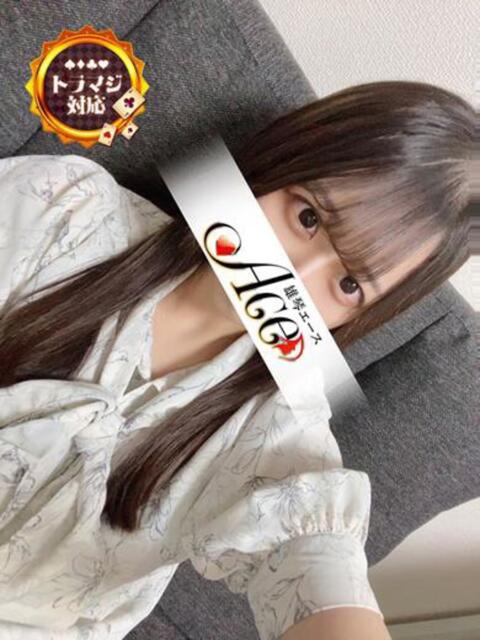 めあ Ace(エース)（ソープランド）