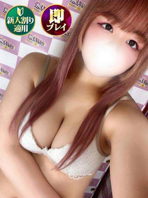 はるな 奥様特急　立川店（人妻系デリヘル）