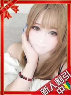 れな
