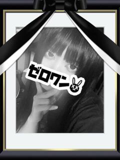 むくろ メンヘラ専門デリヘル ゼロワン 横浜本店(関内/デリヘル)