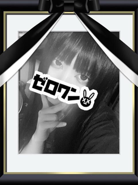 むくろ メンヘラ専門デリヘル ゼロワン 横浜本店（メンヘラ専門デリヘル）