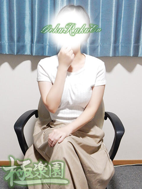 美里 極楽園（デリヘル）