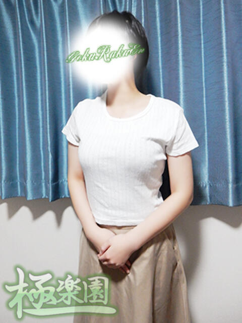 美里 極楽園（デリヘル）