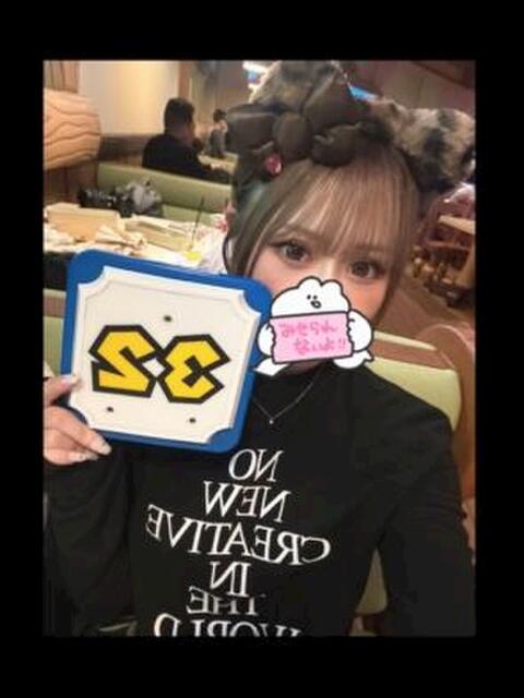 るな mu-mii神田店（ムーミー神田店）（キャバクラ）