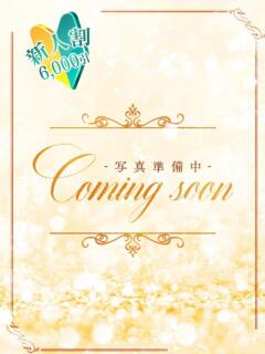 かすみ セレブクエスト-koshigaya-（南越谷/デリヘル）