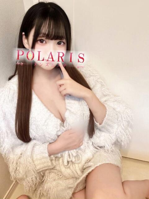 愛川 みつり メンズエステPOLARIS(【非風俗】派遣型メンズエステ)
