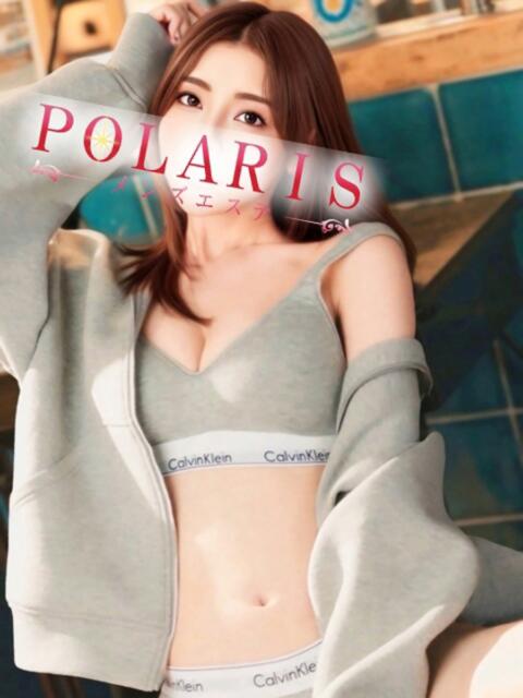 春日　まりこ メンズエステPOLARIS（【非風俗】派遣型メンズエステ）