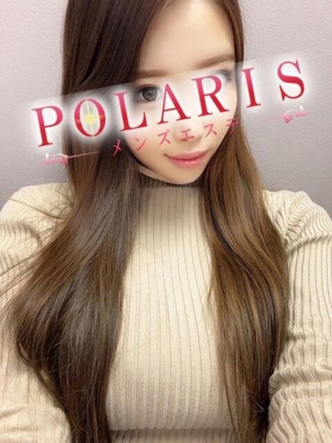 内田　まいか メンズエステPOLARIS（【非風俗】派遣型メンズエステ）