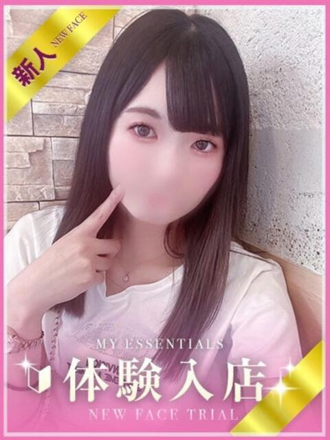 しずく My Essentials（デリヘル）