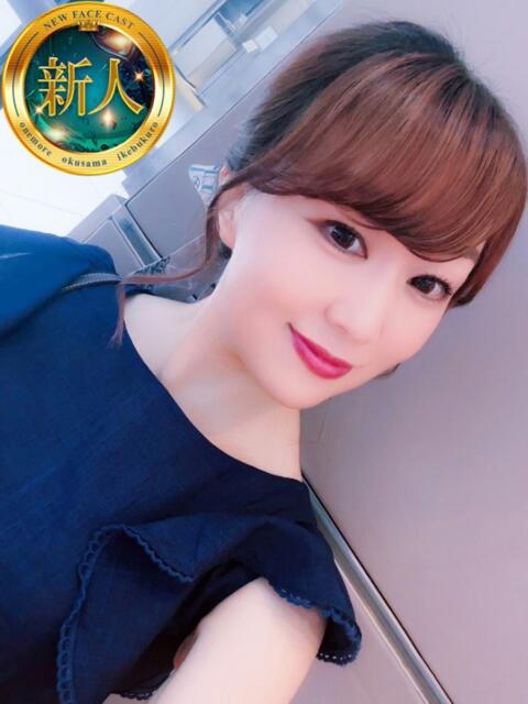 はる One More 奥様　池袋店（人妻デリヘル）