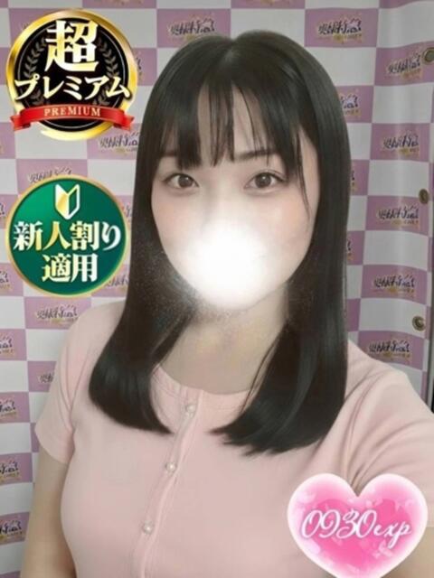 みく 奥様特急　立川店（人妻系デリヘル）