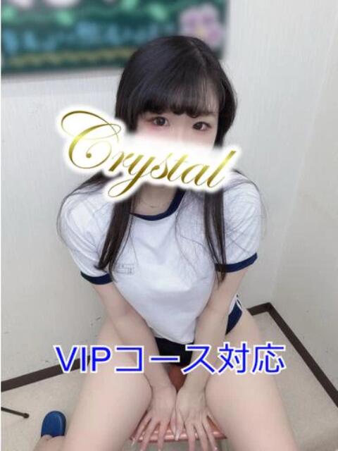 ひより 石和クリスタル(ソープランド)