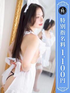 あんな