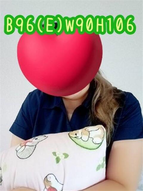 さな♡未経験のおっとり純朴女子♡ 富山高岡ちゃんこ(ぽっちゃりデリヘル)