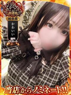 あお
