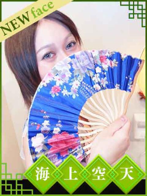 なつき 海上空天 SHANGHAI HEAVEN（トクヨク（ファッションヘルス））