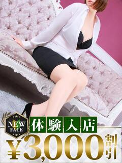 はる モアグループ 土浦人妻花壇（桜町(土浦市)/デリヘル）