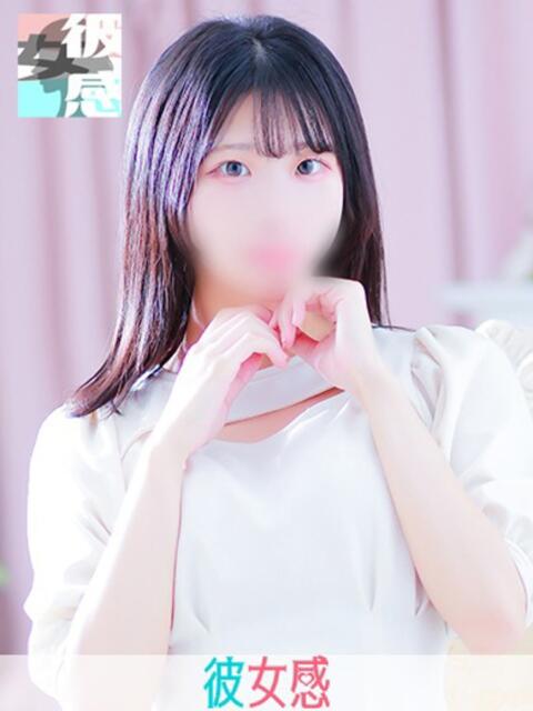 ゆい 素人系イメージSOAP 彼女感 宇都宮本館（ソープランド）