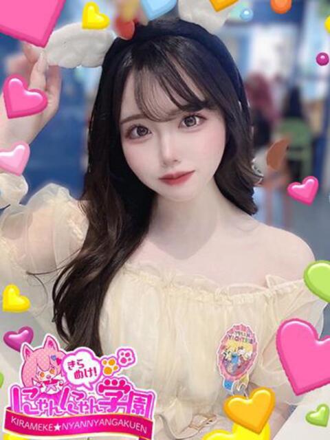 ツバネ※現役歯科助手♪ きらめけ！にゃんにゃん学園in川口（デリヘル）