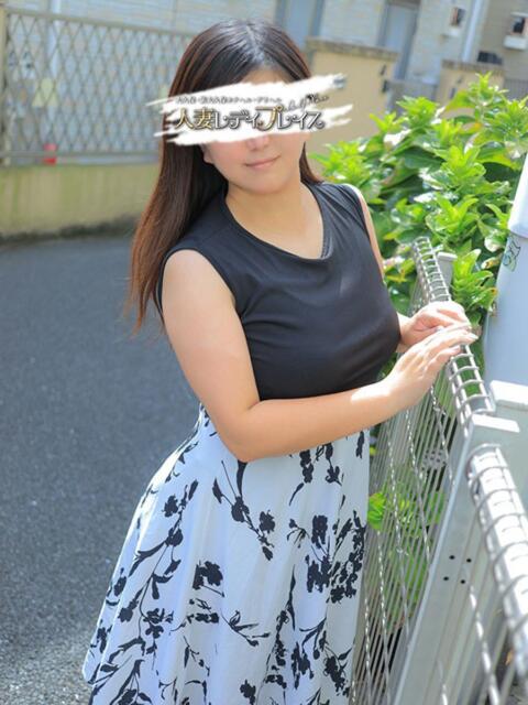 とおか 人妻・若妻デリヘル レディプレイス(人妻デリヘル)