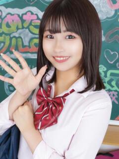 このみ まだ舐めたくて学園渋谷校〜舐めたくてグループ〜（渋谷/デリヘル）