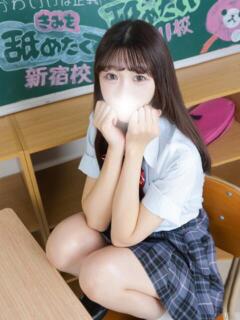 みお まだ舐めたくて学園渋谷校〜舐めたくてグループ〜（渋谷/デリヘル）