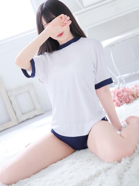 りんか 東京メンズボディクリニック TMBC 秋葉原店(派遣型エステ)