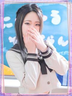 くれあ