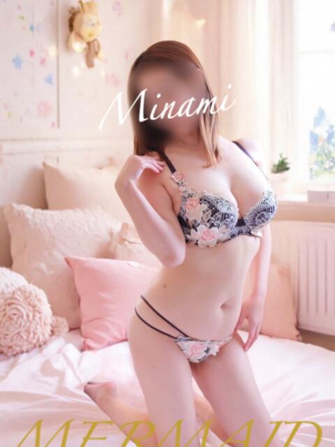 美南(みなみ) MERMAID~マーメイド~(デリヘル)