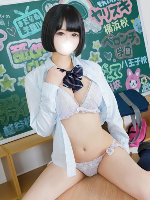 ゆめな まだ舐めたくて学園渋谷校〜舐めたくてグループ〜（デリヘル）