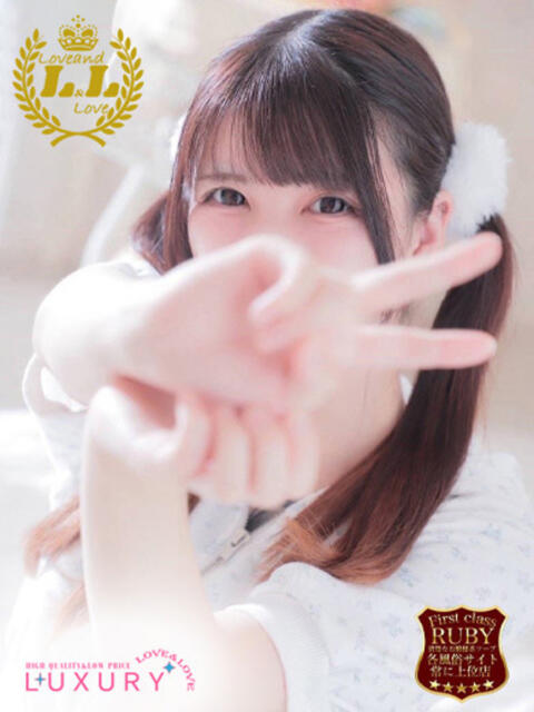 小泉つくし ラブ・アンド・ラブ（ソープランド）