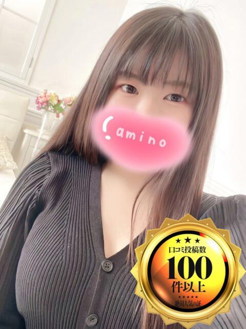 あみの 京都BOOK MARK（ブックマーク）（デリヘル）