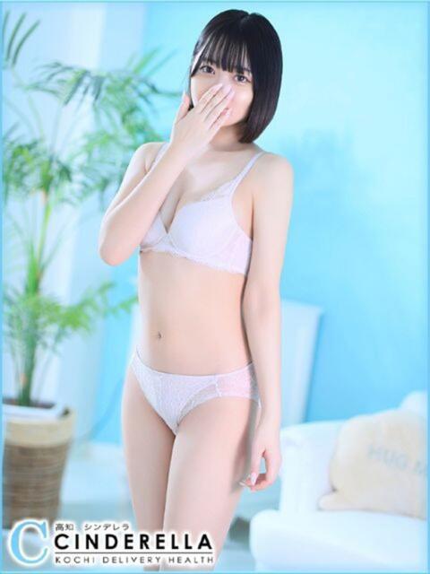 なつか シンデレラ【平均年齢20才、風俗未経験の娘が8割以上】（デリヘル）
