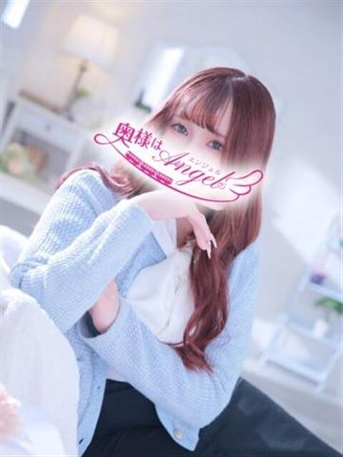 ありな 奥様はエンジェル　町田店（人妻待ち合わせ型＆デリバリー）