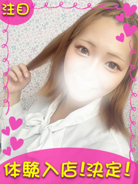 あな 町田ギャルの宅急便（デリヘル）