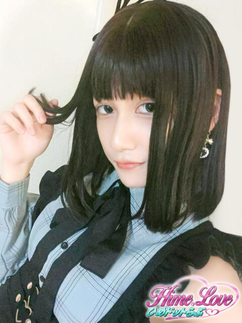 ゆずは ひめドットらぶ(ニューハーフヘルス)