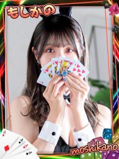 いおり