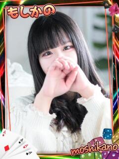 りあ