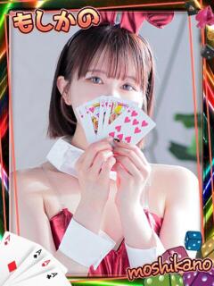 そら