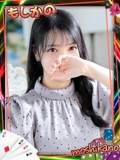 こゆき