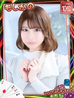 らん