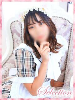 ねね Selection(セレクション)(沖縄)（辻/ヘルス）