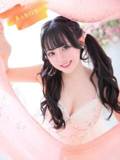 はあと【世紀の美人ロリっ子】
