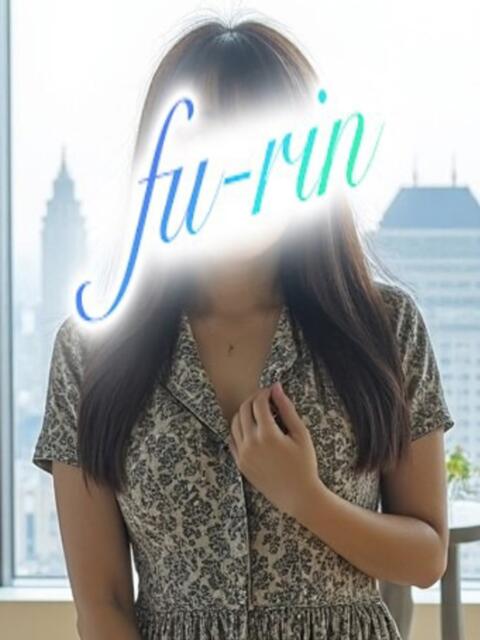 りんか 風鈴（ふうりん）（人妻デリヘル）