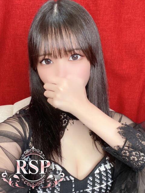 すず Remote Spa Premium(リモートスパプレミアム)（待ち合わせ＆出張性感エステ）