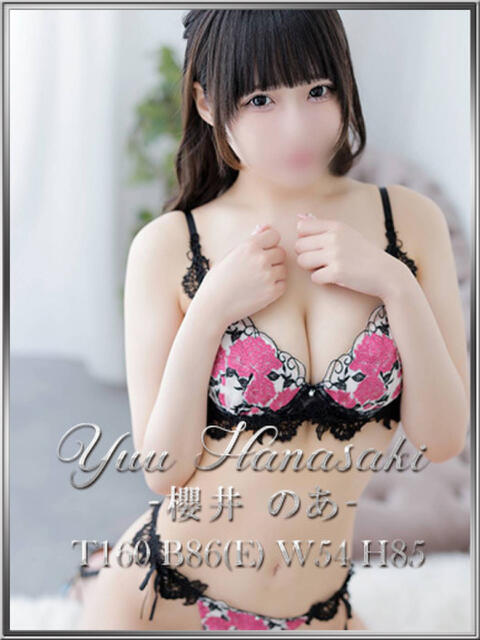 櫻井のあ 宝石箱(すすきの)(ファッションヘルス)