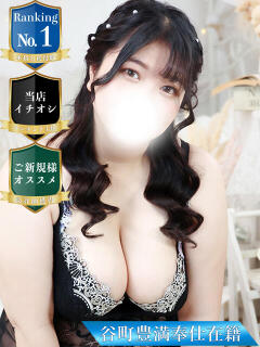 なお 谷町人妻熟女奉仕倶楽部（谷町九丁目/デリヘル）